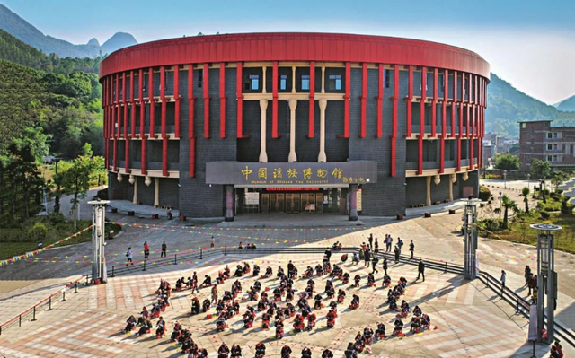 全省首批！国庆“瑶”你来清远自驾游