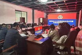 墨脱县要闻速览图片