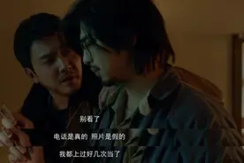 骗局升级：引你到赌博平台，对你进行“杀猪”图片