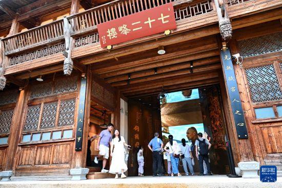 福建福州：林则徐故居开放