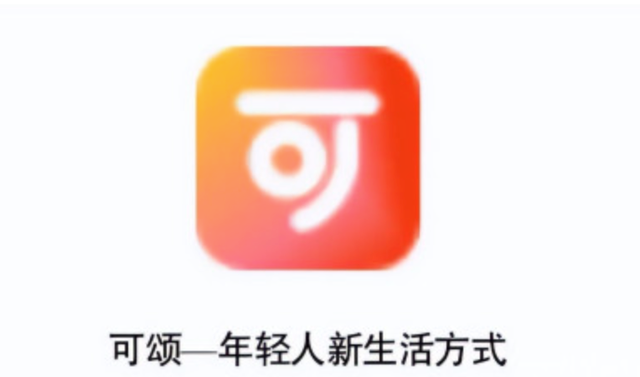 小红书“塌房”：以“种草”闻名的社交巨头，被点名“破坏网络生态”