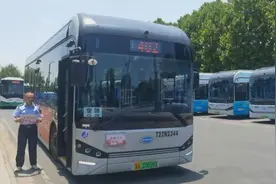 5元/人，明起开通图片