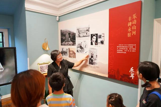 “红途”快闪携手随申办相约百代小楼，丰富红色文化体验掀起打卡热潮