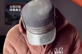 96岁抗美援朝老兵用塑料袋层层包裹两枚珍藏纪念章#抗美援朝老兵图片