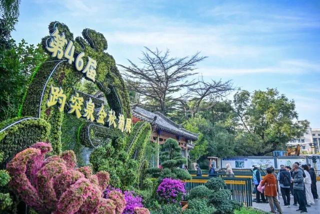 热门消息-济南的秋天，是懂“配色”的！(13)