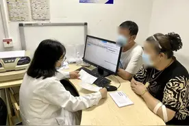 “她是因为我的病情稍有好转，便会感到高兴的好大夫”图片