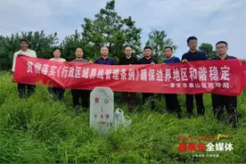 泰山区牵头开展“泰山—历城”行政区域边界联合检查图片