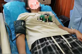 女子网购一斤半“见手青”，吃完差点丢了性命图片