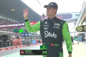 F1中国大奖赛排位赛 维斯塔潘夺杆 周冠宇排名第16图片