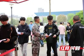 娄底潇湘职业学院举行2024年第二次单招考试图片