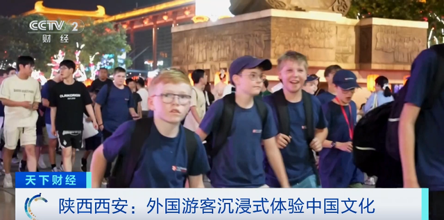 有“亿”点震撼！外国游客沉浸式体验中国文化