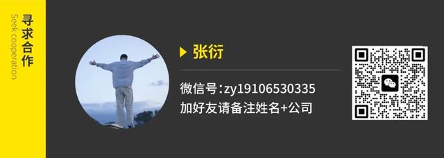 闻香识景，嗅觉经济破局文旅景区同质化