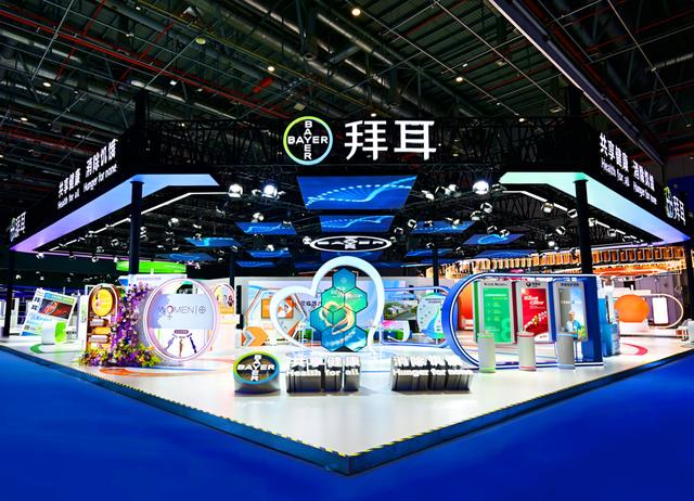八赴“东方之约”，拜耳进博“秀”出健康与丰收新蓝图｜进距离