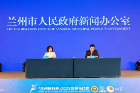 2025兰州马拉松将于5月25日鸣枪开赛图片