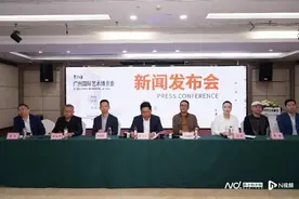 第29届广州艺博会13日开幕，展出2万件原创艺术作品图片