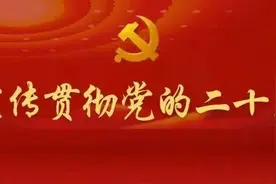 城市货车通行码网上办，个人、企业都能办图片