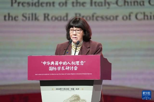 【侠客岛｜解局】这个概念，必须跳出西方话语陷阱