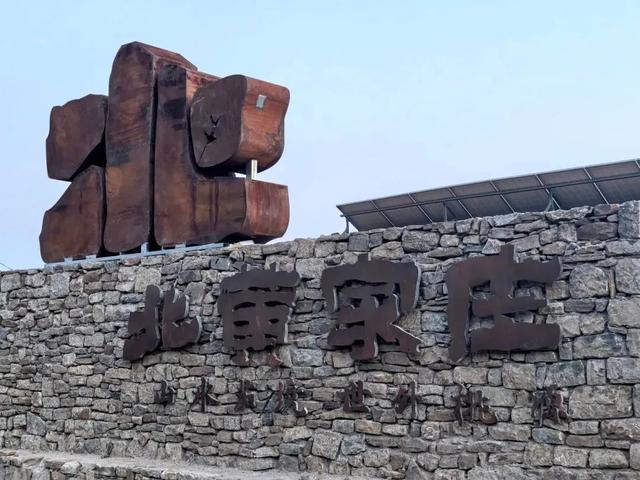 跋山水库环行记：一湖碧水绕青山，一步一景入画来