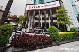 六大行人均薪酬公布，邮储银行以32.98万元位列最后图片