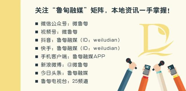 张洪坤调研避暑旅居工作时强调：要用心用情做好服务保障 全力打造舒适便捷的旅居环境