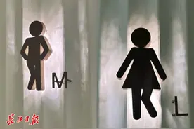 商场卫生间标识为何难辨男女？有年轻人都被弄昏了头图片