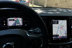 高德地图率先适配CarPlay仪表盘导航图片
