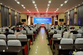 绥化寒地黑土好物推广明水站助农选品启动图片