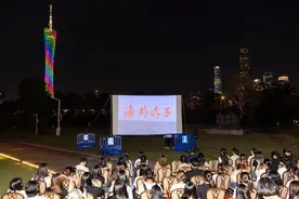 有嘢睇｜我在找那个故事里的人，你是不可缺少的部分图片