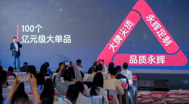 新CEO王守诚上任后首次访谈：永辉已经走出了危险期