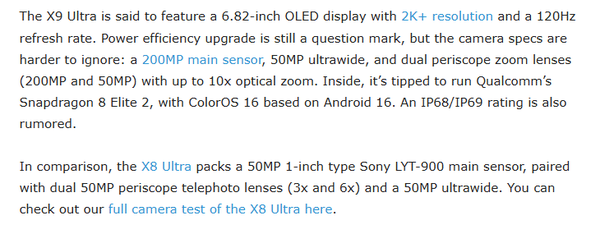 OPPO Find X9 Ultra曝光：7000mAh电池＋2亿双潜望
