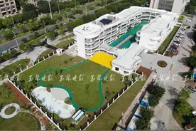 24个教学班！玉东又一所幼儿园投用图片