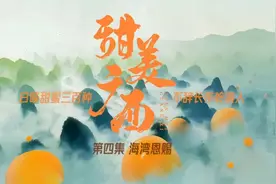 坐拥北部湾，广西开启“山海鲜享”模式图片