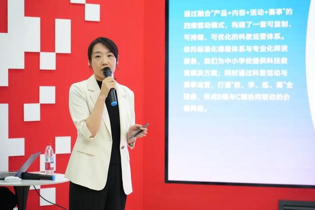 燃梦讲堂第七期开讲！海淀青年逐浪AI融创