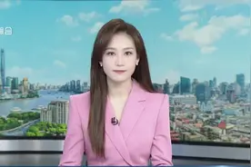 浦东启动增值电信业务 扩大对外开放试点视频封面