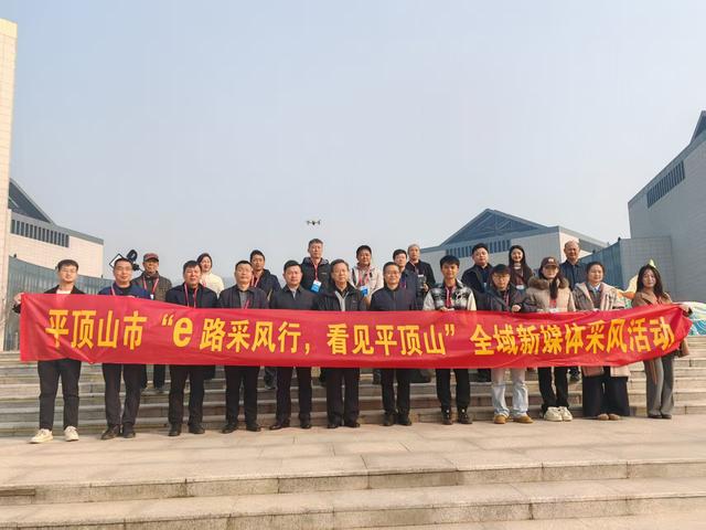 e路采风行，看见平顶山丨新华区：古韵新风交相映 活力城区入画来