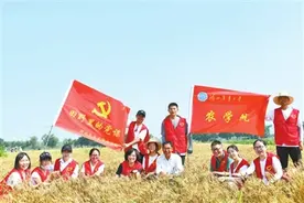 深化“1+4”教育综合改革 加快推进由教育大省向教育强省的系统跃升图片