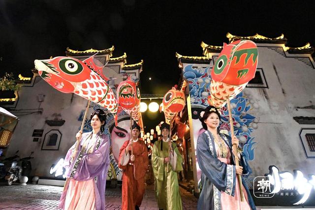 国庆夜游新体验，金华古街鱼灯巡游靓