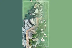 @汕头市民，临时外出人员异地就医“免备案”直接结算图片