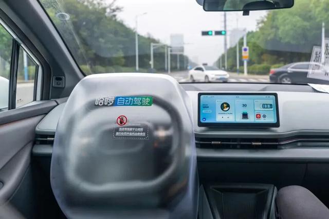 一场事故，让哈啰Robotaxi按下暂停键