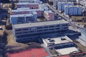 国际新闻早知道丨700名海军陆战队士兵已抵达 特朗普：洛杉矶冲突是“外国入侵”图片