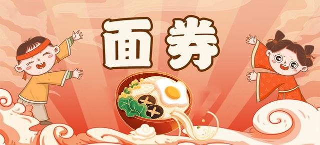 你有一份“假期8天趣玩计划”待查收！逛潮圈赢好礼 长假嗨不停！