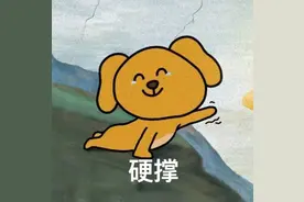 年轻人不接电话了？“铃声响起，每一个毛孔都在喊救命”图片