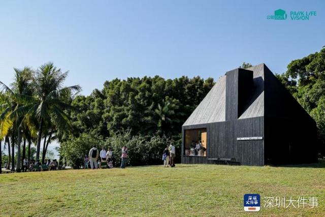 深圳湾公园12个“艺术盒子”开放，打造滨海艺术长廊