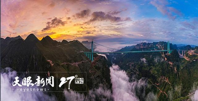 桥瞰黔景·桥景共生｜桥旅体融合3.0 新范式花江峡谷大桥：从通行设施到云端综合体
