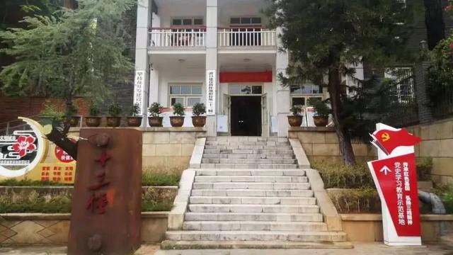川超传情 共游攀西 攀枝花回信凉山“一家亲”