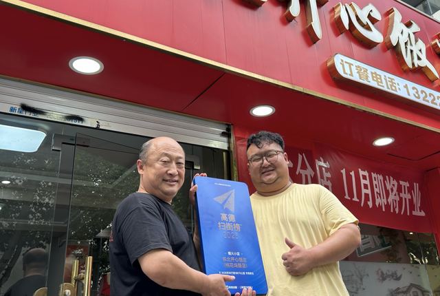 吃饭靠高德，旅行靠高德，今年国庆年轻人都在用高德
