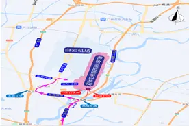 机场第二高速T3收费站临时关闭图片
