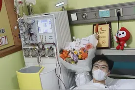 “能够救人，我义无反顾”，武汉“95后”网络工程师捐献造血干细胞挽救血液病患者图片
