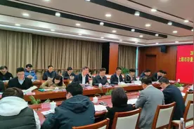 宝山区召开2024年国家自然资源部督察暨上海市存量违法用地新三年行动行动计划工作布置会图片