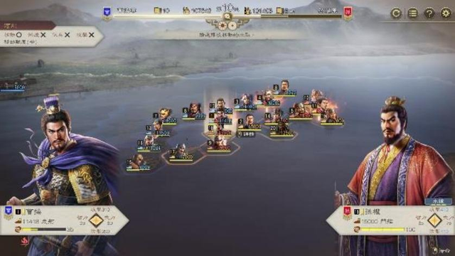 「三国志 8 REMAKE with 威力加强版」决定发售 公布宣传影片